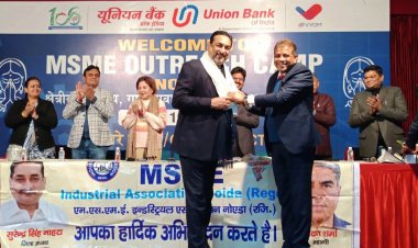 दस्तावेजों की कमी बनी एमएसएमई को ऋण मिलने में सबसे बड़ी बाधा