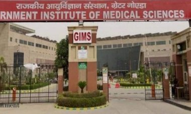 कौन बनेगा ग्रेटर नोएडा स्थित जिम्स का अगला निदेशक?