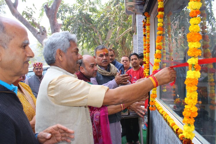 प्रेरणा साहित्य बिक्री केंद्र का शुभारंभ
