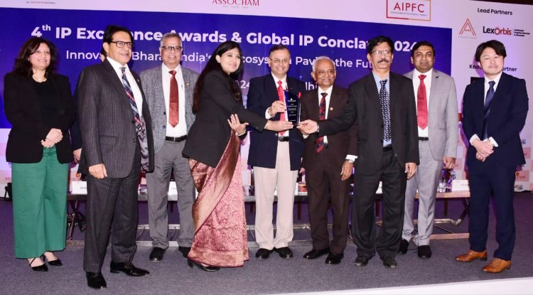 एमिटी विश्वविद्यालय 'बेस्ट यूनिवर्सिटी फॉर स्ट्रॉन्ग आईपी इकोसिस्टम अवार्ड' से सम्मानित