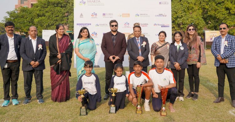 शारदा वर्ल्ड स्कूल के वार्षिक खेल दिवस का हुआ आयोजन