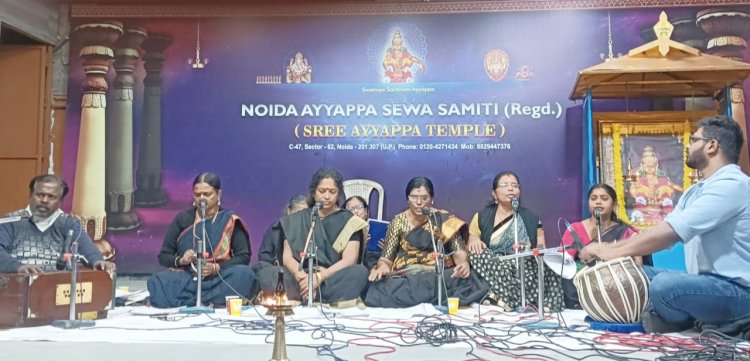 नोएडा में मंडला पूजा समिति का भजनमय कार्यक्रम को भक्तों ने सराहा