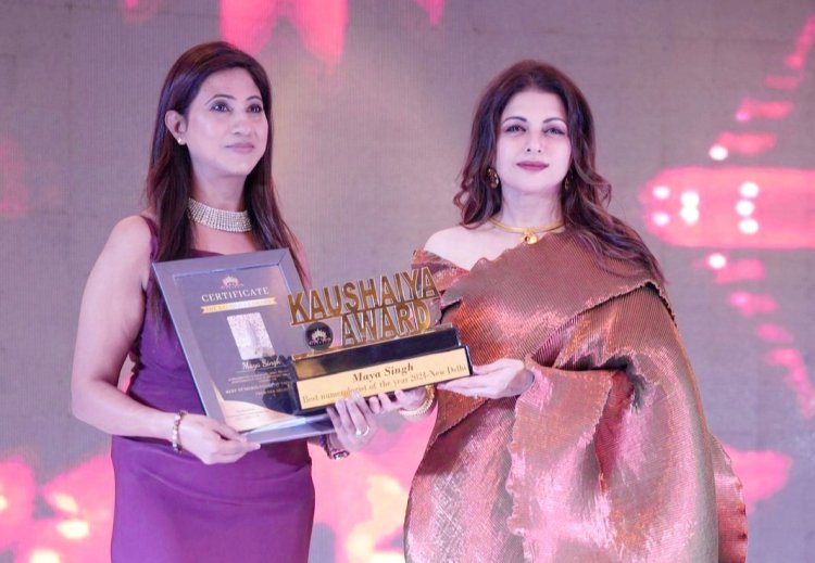 Kaushalya Award Season 2 organised successfully by DK Pageant 