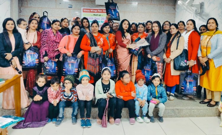 विनय विंग्स नवजीवन ने महिलाओं के सम्मान में आयोजित किया  समारोह