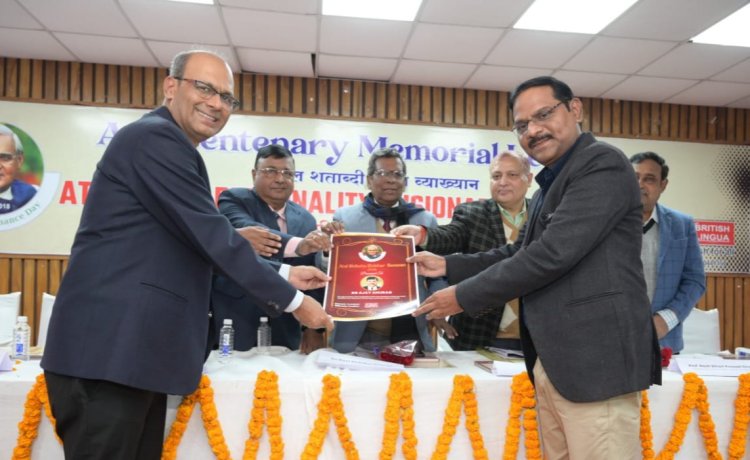 डॉ. अजय अनुराग को मिला ‘अटल शिक्षा शिखर सम्मान’