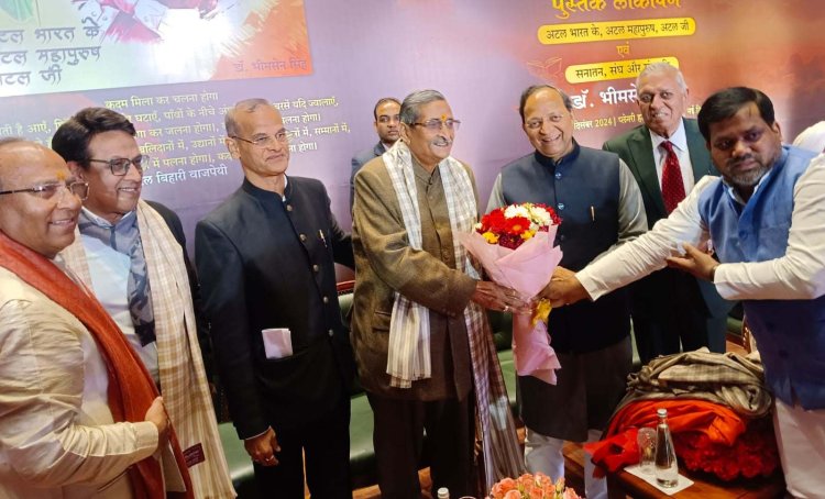 दिल्ली के भारत मंडपम में हुआ अटल जन्म शताब्दी काव्यांजलि का आयोजन