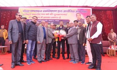 नोएडा एक्स स्टाफ वेलफेयर एसो. और एनईए ने मुख्य कार्यपालक अधिकारी का किया अभिनंदन