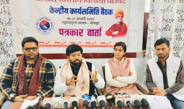 अभाविप की केंद्रीय कार्यसमिति बैठक 18-19 जनवरी 2025 को होगी जोधपुर में आयोजित