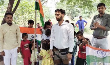 जीवन अर्पण की पाठशाला पर मनाया गया 76वा गणतंत्र दिवस