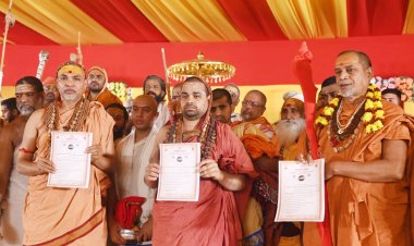 परम धर्म संसद में तीन पीठ के शंकराचार्य पहली बार एक साथ एक मंच पर दिखें