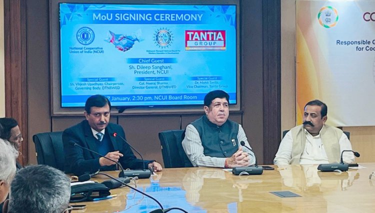 एनसीयूआई को समाज के अंतिम पायदान पर खड़े वर्गों के उत्थान के लिए अंतर-क्षेत्रीय साझेदारी करने की आवश्यकता है : एस. दिलीप संघानी