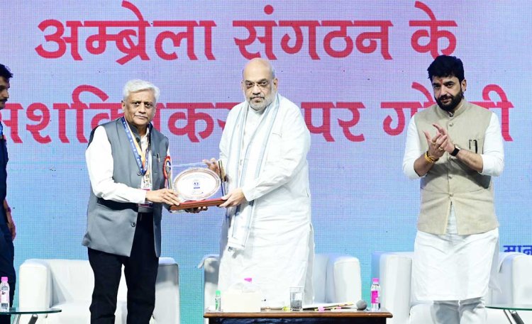 Union Minister Amit Shah inaugurates NUCFDC Corporate Office in Mumbai to Strengthen Urban Co-operative Banks