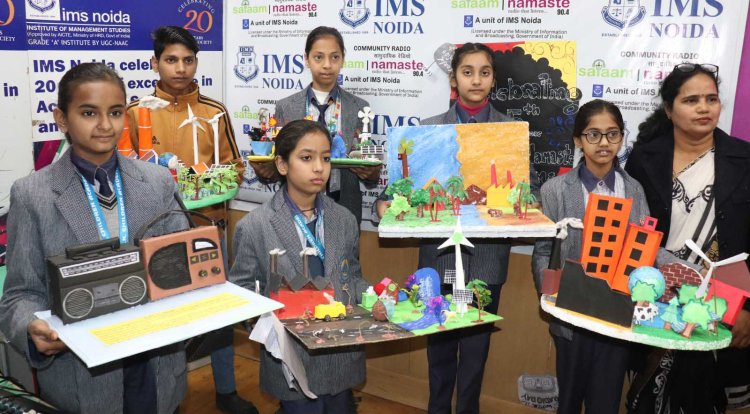 सलाम नमस्ते में जलवायु परिवर्तन पर प्रतिस्पर्धा का आयोजन