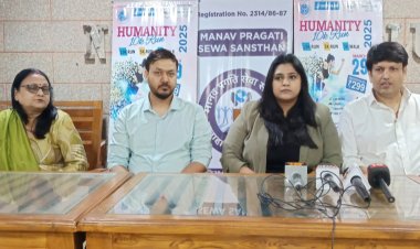 मानवता मैराथन 2025 : सामाजिक जागरूकता और फिटनेस का संगम