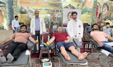 चौथे विशाल रक्त दान महोत्सव में 238 यूनिट रक्त हुआ एकत्रित