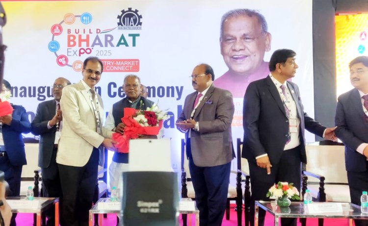 आईआईए के 'बिल्ड भारत एक्सपो 2025 का हुआ उद्घाटन