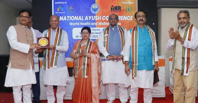 आयुष उत्सव 2025 का समापन: भारतीय चिकित्सा पद्धतियों के उत्थान की नई दिशा