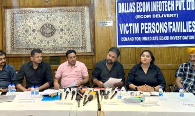 ₹3,000 करोड़ के राष्ट्रव्यापी फ्रेंचाइज़ी घोटाले का खुलासा: पीड़ितों ने CBI और ED से जांच की मांग की