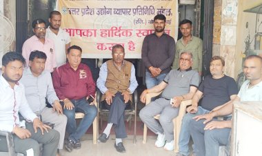 केंद्र सरकार और राज्य सरकार को महंगाई को रोकने पर ध्यान देना चाहिए