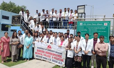बैकसन होम्योपैथिक मेडिकल के 65 छात्र छात्राओं ने सीवेज ट्रीटमेंट प्लांट का भ्रमण