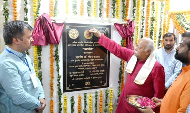 कार्यालय केवल भवन नहीं, कार्य का आलय होना चाहिए - डॉ. मोहनराव भागवत
