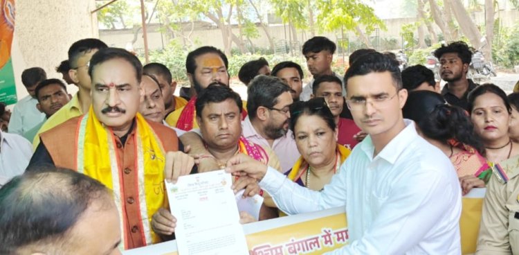 पश्चिम बंगाल में वक्फ कानून के नाम पर भड़की हिंसा को लेकर सौंपा ज्ञापन