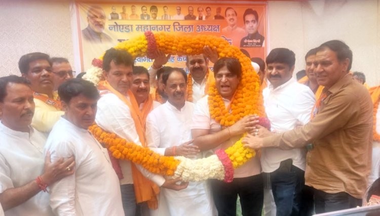 भाजपा जिलाध्यक्ष महेश चौहान का हुआ भव्य स्वागत