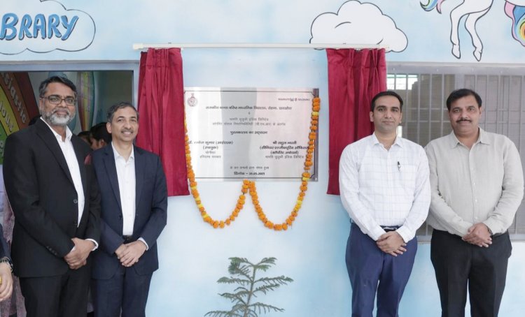 मारुति सुज़ुकी ने हरियाणा में अपने खरखौदा प्लांट के आसपास सामुदायिक विकास के कार्यों की शुरुआत की