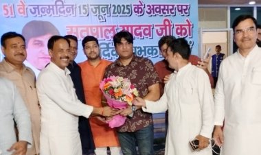 सतपाल यादव के बर्थडे पार्टी में नेता अभिनेता सहीत कई हस्तियां पहुंचे