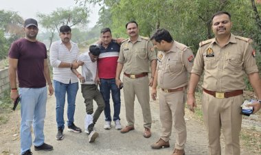 नोएडा पूलिस ने किया मोबाईल - चैन स्नैचर गिरफ्तार, लूट का माल बरामद