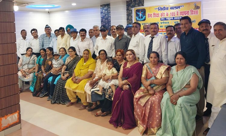 सेना शिक्षा कोर के 105 वे स्थापना - दिवस को हर्षोल्लास के साथ मनाया गया