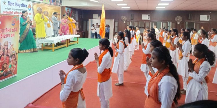 दुर्गा वाहिनी प्रशिक्षण वर्ग का समापन, दुर्गा वाहिनी की बहनों ने किया शौर्य प्रदर्शन