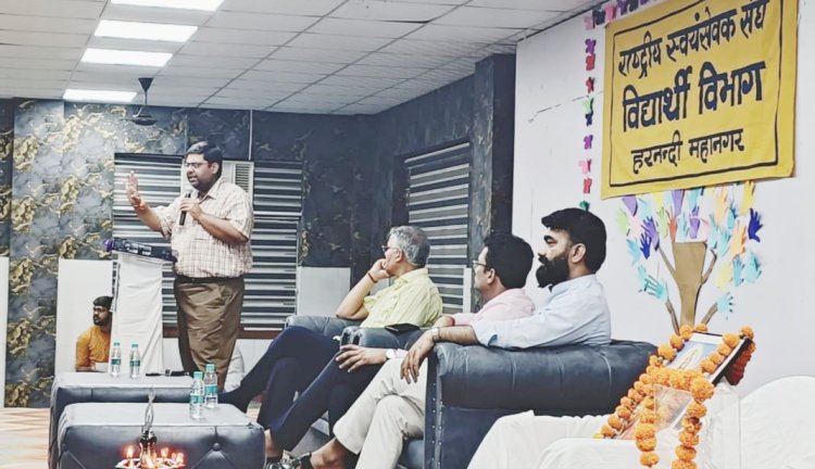 हरनंदी महानगर में विद्यार्थियों के लिए प्रेरक करियर काउंसलिंग कार्यक्रम आयोजित