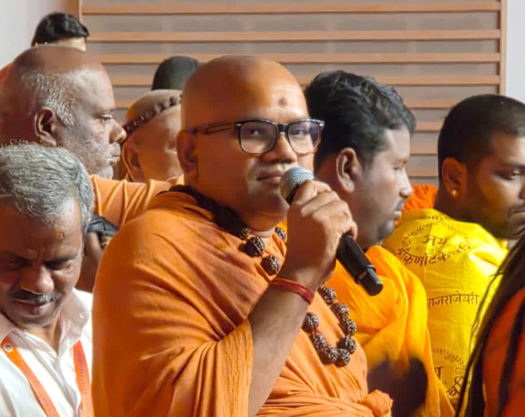 सनातन धर्म के प्रसार के लिए एकजुट होने की जरूरत- स्वामी आशुतोषानन्द गिरी