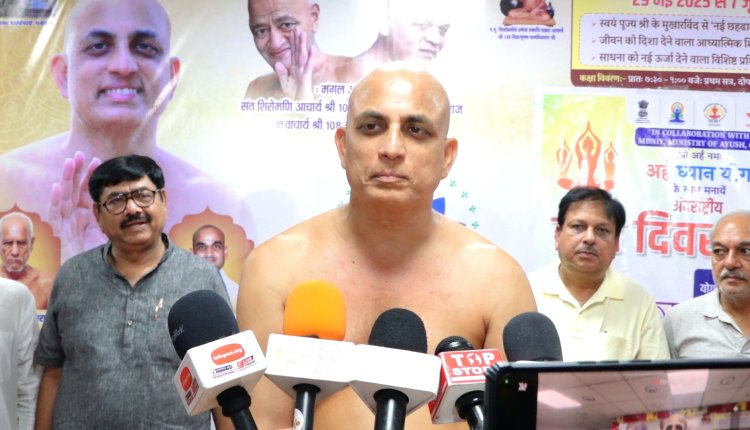 अंतर्राष्ट्रीय योग दिवस 2025 के उपलक्ष्य में होगा 'योग संगम' 