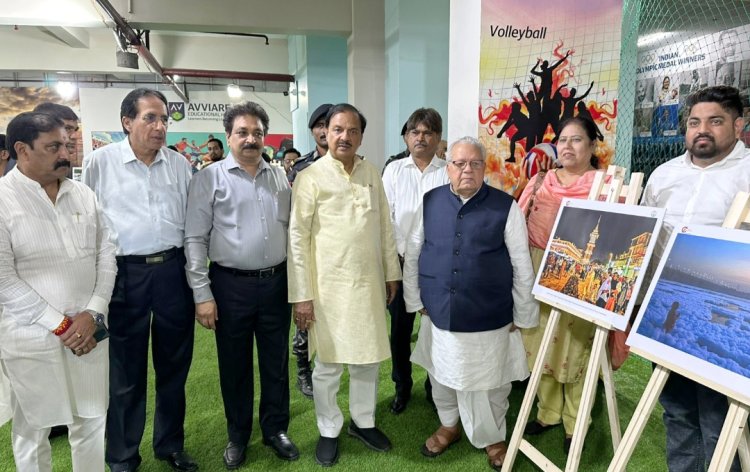 तीन दिवसीय फोटोग्राफी प्रतियोगिता एवं प्रदर्शनी 'फ्रेम्स ऑफ चेंज: ए लेंस ऑन लाइफ' का हुआ उद्घाटन