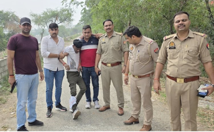 नोएडा पूलिस ने किया मोबाईल - चैन स्नैचर गिरफ्तार, लूट का माल बरामद