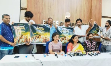 दिल्ली में हुआ फिल्म 'श्री जगन्नाथ अंकर नबकलेबर' की भव्य लॉन्चिंग