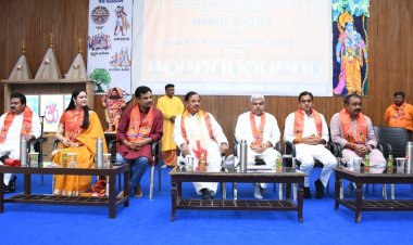 ब्राह्मण समाज महासंघ ने किया सम्मान समारोह एवं काव्य पाठ का आयोजन