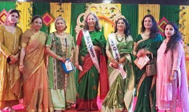 एल्डिको आमंत्रण सोसाइटी में मनाया गया तीज महोत्सव