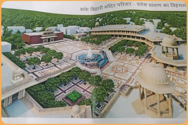 वृंदावन : विकास और विरासत, भक्तों की सुविधा और सुरक्षा