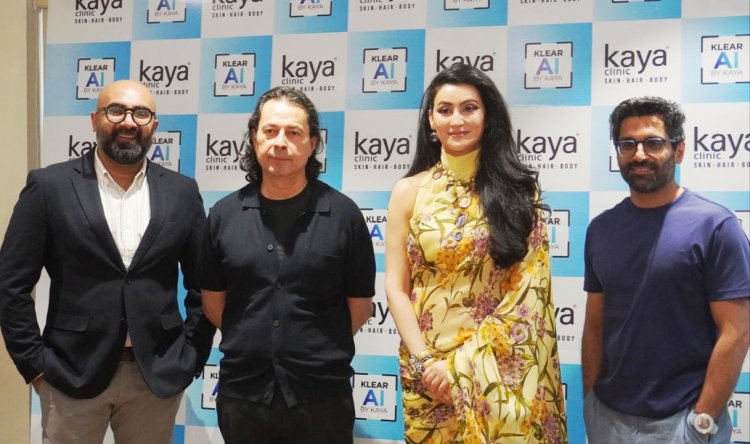 काया ने नोएडा में खोला नया अत्याधुनिक क्लिनिक, देशभर में 80वां सेंटर
