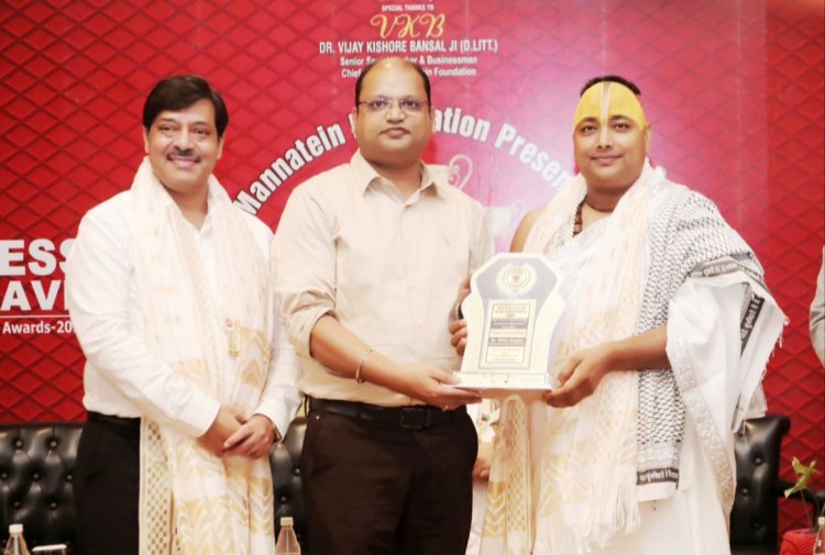 निखिल सिंघल मीडिया और पीआर उद्योग में उत्कृष्ट योगदान के लिए ताज रतन इंटरनेशनल अवार्ड 2025 से सम्मानित 