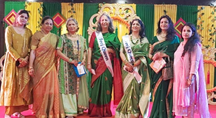 एल्डिको आमंत्रण सोसाइटी में मनाया गया तीज महोत्सव