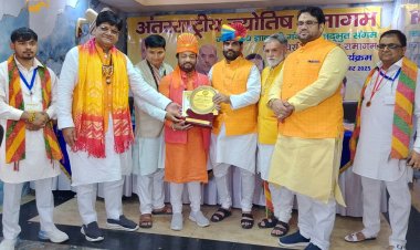 गुरुजी गौतम ऋषि 'ज्योतिष महामहोपाध्याय' सम्मान से हुए अलंकृत
