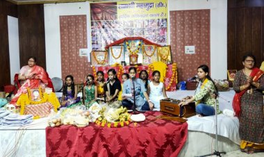 शाम्भवी महामुद्रा ट्रस्ट ने किया दुर्गा सप्तसती पाठ एवं 251 दीपों की महाआरती का भव्य आयोजन