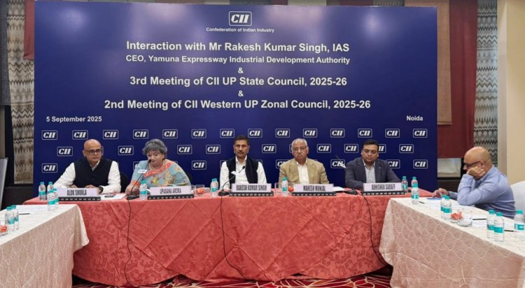 उद्योग जगत के सामने आने वाली गंभीर चुनौतियों पर हुआ विचार-विमर्श - राजीव बंसल