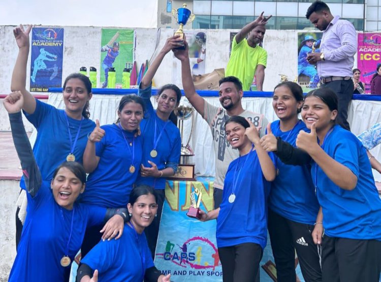 सत्यम ग्रुप ऑफ इंस्टीट्यूशन्स में दो दिवसीय क्रिकेट टूर्नामेंट का सफल आयोजन