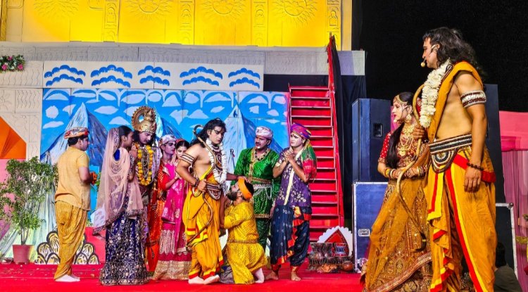भगवान श्रीराम के वनवासी जीवन की लीलाओं का हुआ मंचन