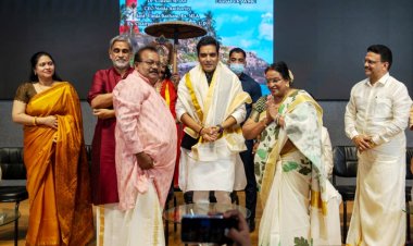 वर्ल्ड मलयाली काउंसिल, उत्तर प्रदेश प्रांत द्वारा भव्य ओणम उत्सव का आयोजन